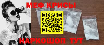 каннабис Комсомольск-на-Амуре