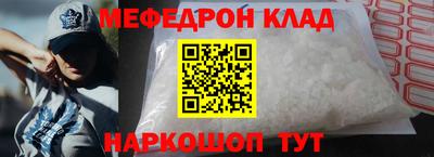 каннабис Комсомольск-на-Амуре