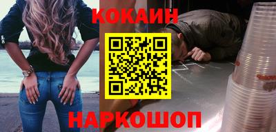 гашишное масло Коммунар