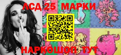 гашишное масло Коммунар