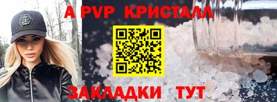 гашишное масло Коммунар