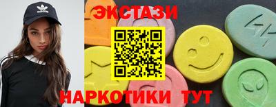 стафф Конаково