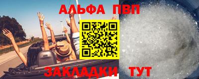 гашишное масло Коммунар