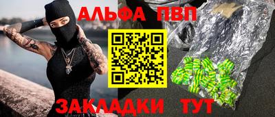 гашишное масло Коммунар