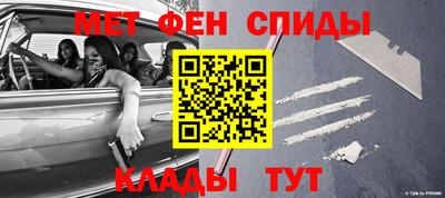 стафф Конаково