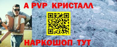 гашишное масло Коммунар