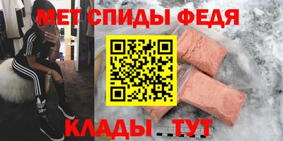 каннабис Комсомольск-на-Амуре