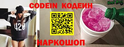 гашишное масло Коммунар