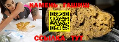стафф Конаково