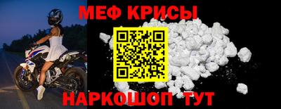 стафф Конаково