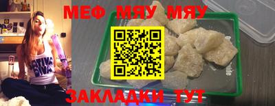 гашишное масло Коммунар
